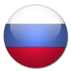 rus